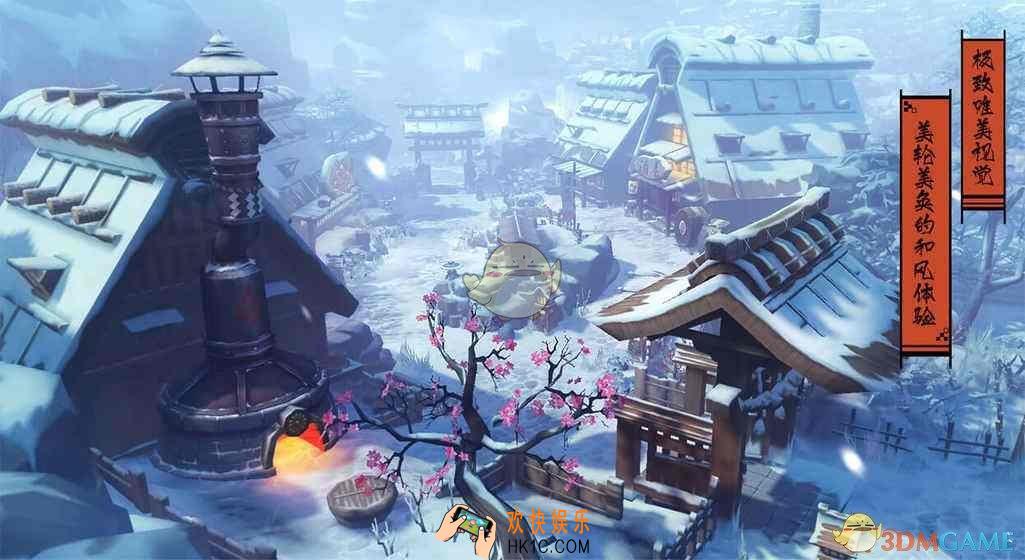 侍魂胧月传说单身称谓怎么得_单身称谓获取方法