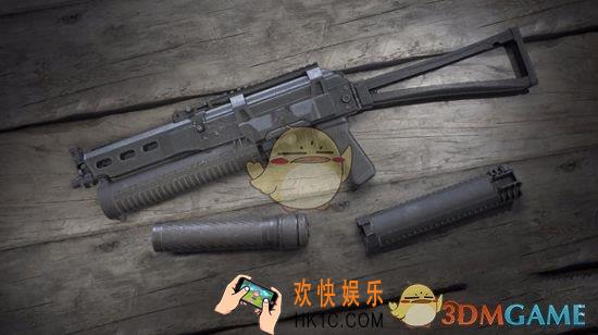 刺激战场PP19Bizon怎么样_PP19Bizon属性技能效果解析