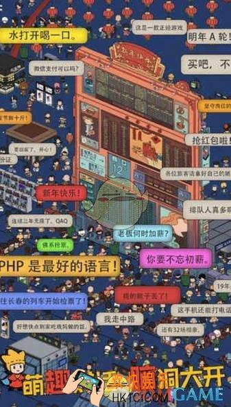 梦境侦探怎么快速升级_快速升级攻略