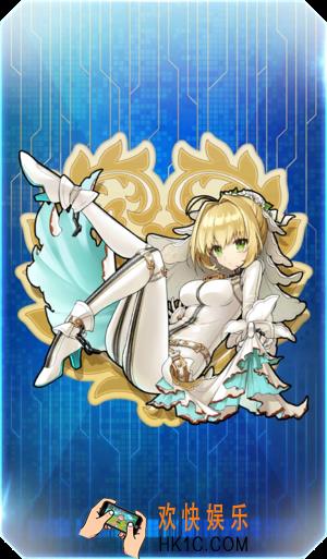 FGO指令纹章白蔷薇的新娘图鉴介绍_白蔷薇的新娘属性获取方式一览