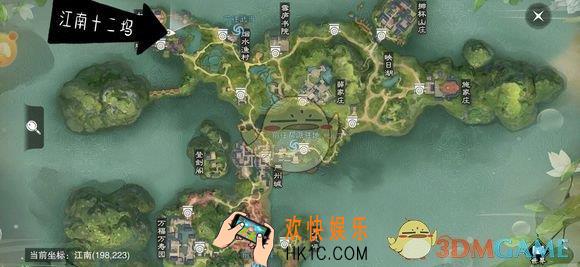 楚留香手游2019年2月12日打坐地点在哪_2月12日坐观万象修炼点坐标