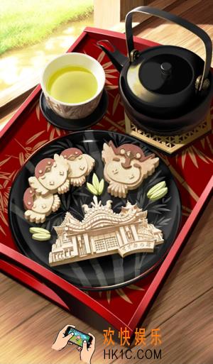 命运冠位指定红阎魔情人节礼装_FGO红阎魔情人节礼物图鉴