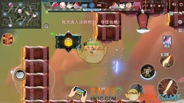 闹闹天宫怎么守住仙桃_战斗守桃方法攻略