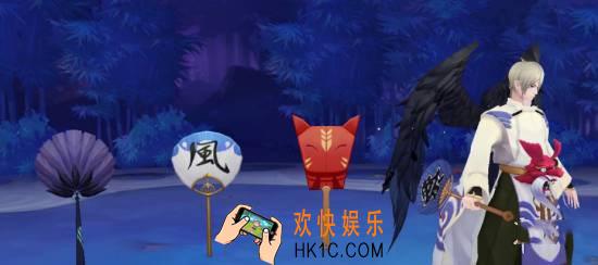 阴阳师姿度系统怎么玩_姿度系统玩法介绍