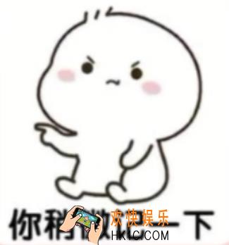 抖音我找你的时候是爆炸想你表情包下载_我找你的时候是爆炸想你原图分享