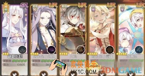 食之契约新灾祸水母怎么玩_新灾祸水母玩法攻略
