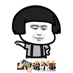 抖音跟你说个事表情包分享_我很抱歉做出这个决定表情包下载