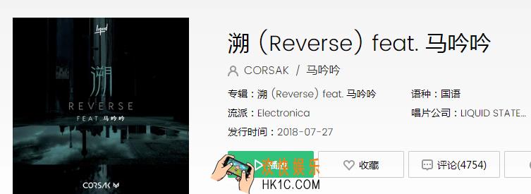 抖音这一秒只想在爱里沉溺是什么歌_这一秒只想在爱里沉溺歌曲介绍