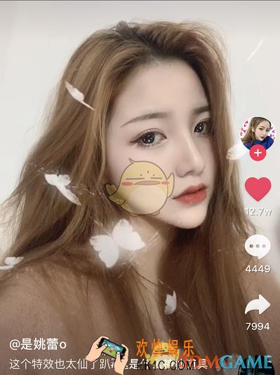 抖音头发会动的图片特效怎么弄_蝴蝶特效教程分享