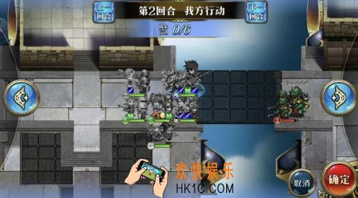 梦幻模拟战天空中的城市怎么打 打法图文攻略
