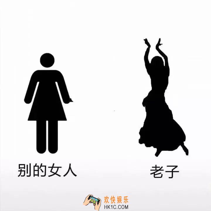 抖音你前女友我图片下载_你前女友我原图分享