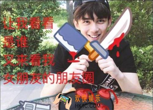 抖音我来看看是谁来看我的朋友圈图片下载_我来看看是谁来看我的朋友圈原图分享