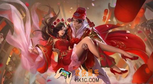 王者荣耀孙悟空大圣娶亲皮肤好看吗 大圣娶亲皮肤登场动画欣赏