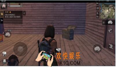 明日之后怎么给枪支武器补充弹药 弹药补充方法攻略