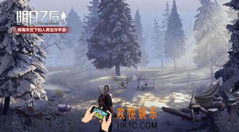 明日之后怎么把自己的家搬回去 搬家方法介绍