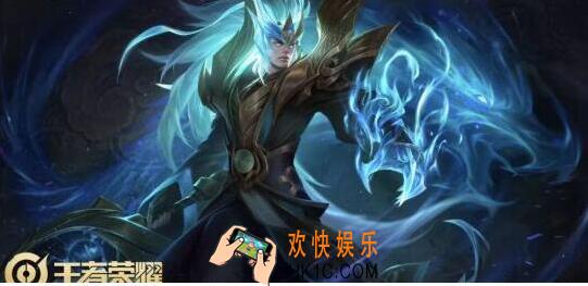王者荣耀青龙志铠皮肤特效好看吗_铠青龙皮肤特效动画欣赏