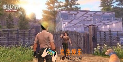 明日之后庄园室友怎么合居_合居方法及好处