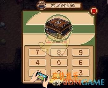 奶牛镇的小时光矿洞古老的宝箱密码攻略大全 古老的宝箱密码是什么