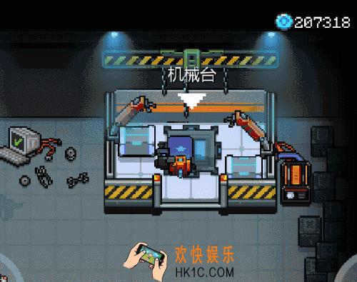 元气骑士机甲系统怎么样_机甲系统攻略
