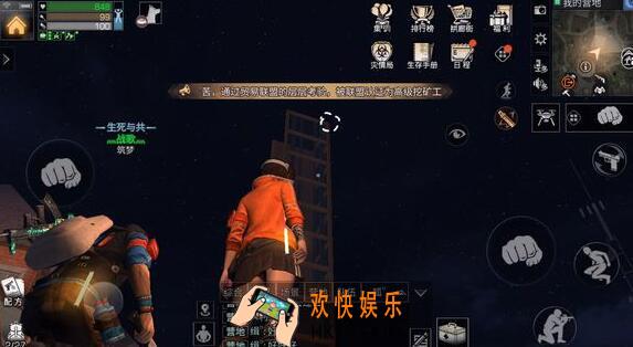 明日之后无人机礼包抽取概率是多少 无人机礼包抽取概率一览