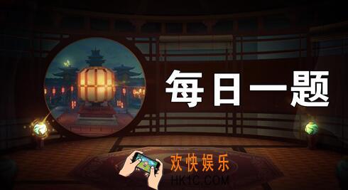 周朝时一位乐官死后化作伶鬼太平广记中记载伶鬼传授嵇康一曲_神都夜行录1月30日微信每日一题答案