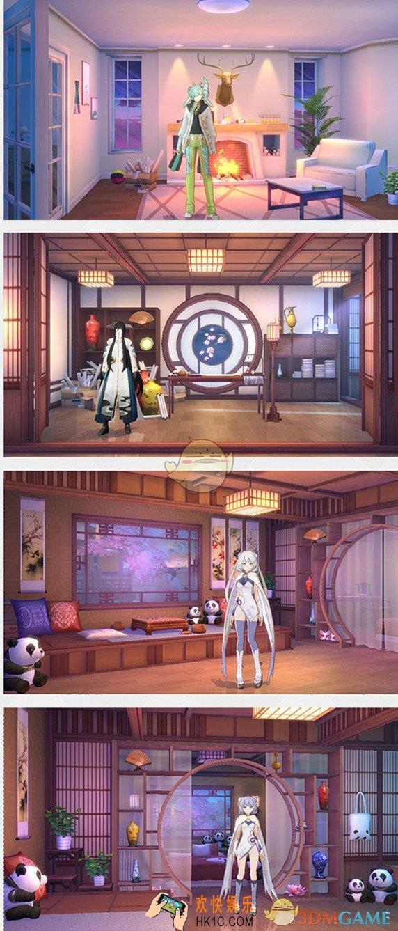 永远的7日之都柯路诺的房间什么时候出_柯路诺的房间上线时间介绍
