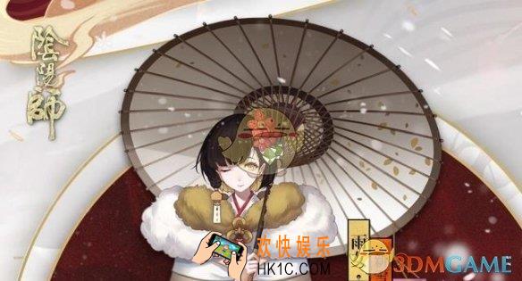 阴阳师春节活动汇总_春节全活动时间表一览