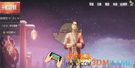 刺激战场拜年动作怎么得_刺激战场拜年动作获得攻略