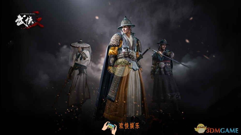 武侠乂手游怎么快速回血_快速回血技巧分享