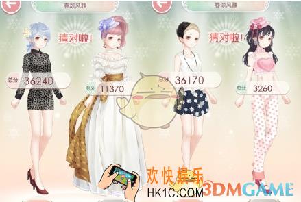 奇迹暖暖春颂风雅高分怎么搭配_春颂风雅高分搭配攻略