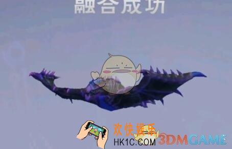 创造与魔法靛蓝蝠龙怎么合成 靛蓝蝠龙合成方法一览