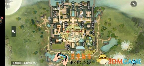 楚留香手游1月29日打坐地点在哪_1月29日坐观万象修炼点坐标