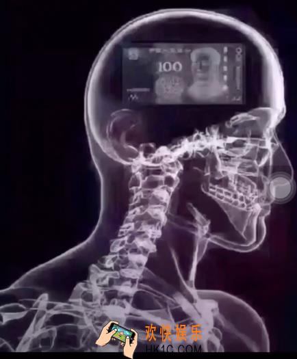抖音CT高清图片_抖音很火的满脑车、钱、房CT图片分享