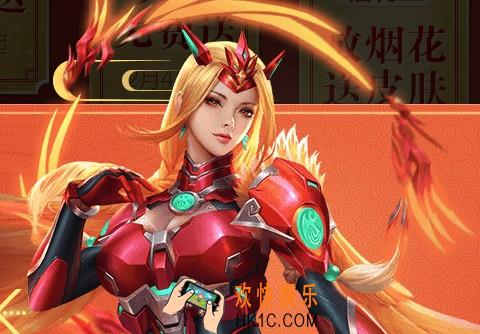 魂斗罗归来新英雄光羽之凰 梧桐上线介绍_活动时间及活动内容详情