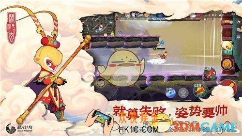闹闹天宫怎么恢复血量_战斗回血技巧分享