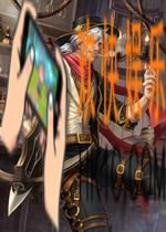 螺旋英雄谭蒙勒怎么样_蒙勒属性技能介绍