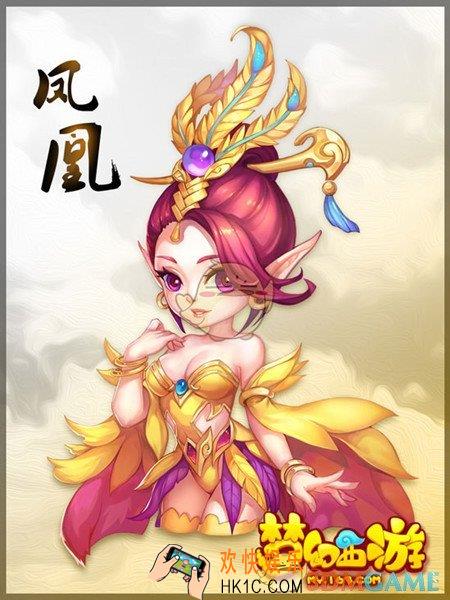 梦幻西游手游凤凰仙子专属内丹有什么效果_凤凰仙子专属内丹内容