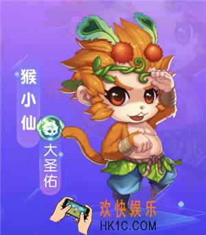 梦幻西游手游猴小仙专属内丹有什么效果_猴小仙专属内丹内容