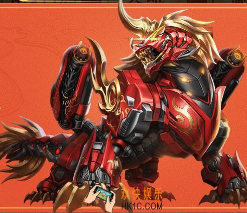 魂斗罗归来新春