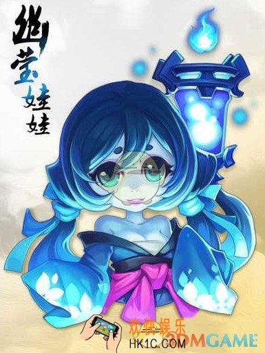 梦幻西游手游幽萤娃娃专属内丹有什么效果_幽萤娃娃专属内丹内容