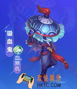 梦幻西游手游吸血鬼专属内丹有什么效果_吸血鬼专属内丹内容