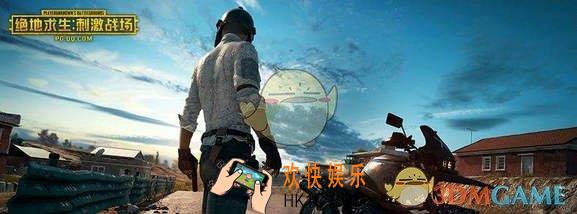 刺激战场M416迎春赐吉皮肤怎么获得_ M416迎春赐吉皮肤获取攻略