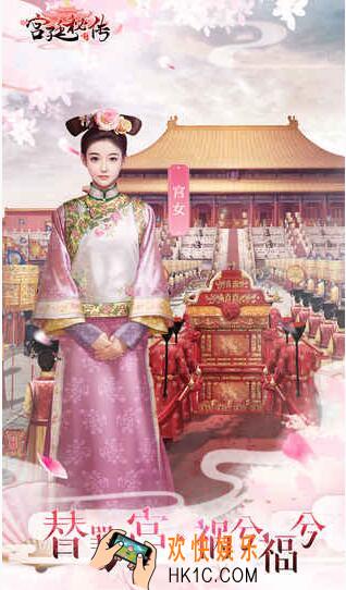 宫廷秘传属性丹药怎么获得 属性丹药获得方法介绍