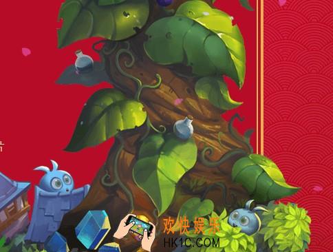 不思议迷宫2019新春登陆福利介绍_2019登陆签到福利是什么