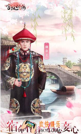 宫廷秘传属性丹药有哪些 属性丹药属性作用一览
