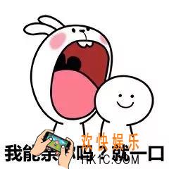 抖音我能亲你吗就一口表情包分享_我能亲你吗就一口表情包原图下载