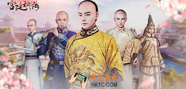 宫廷秘传属性丹药对于势力冲榜有什么用 属性丹药作用详解