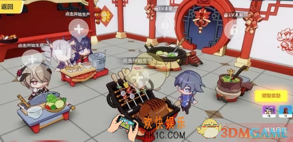 崩坏3雷鸣之刃怎么玩_雷鸣之刃通关攻略