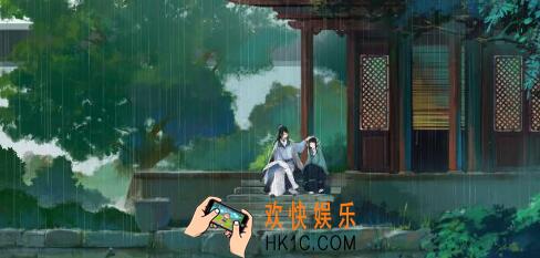 墨魂手游第一章怎么过 第1章过关技巧
