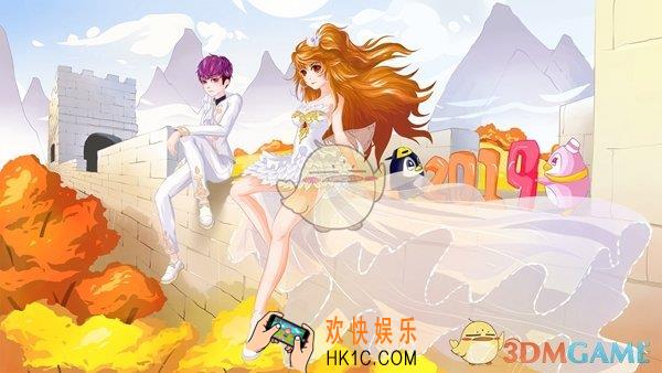 QQ飞车手游雷霆风暴活动怎么玩_雷霆风暴活动公告